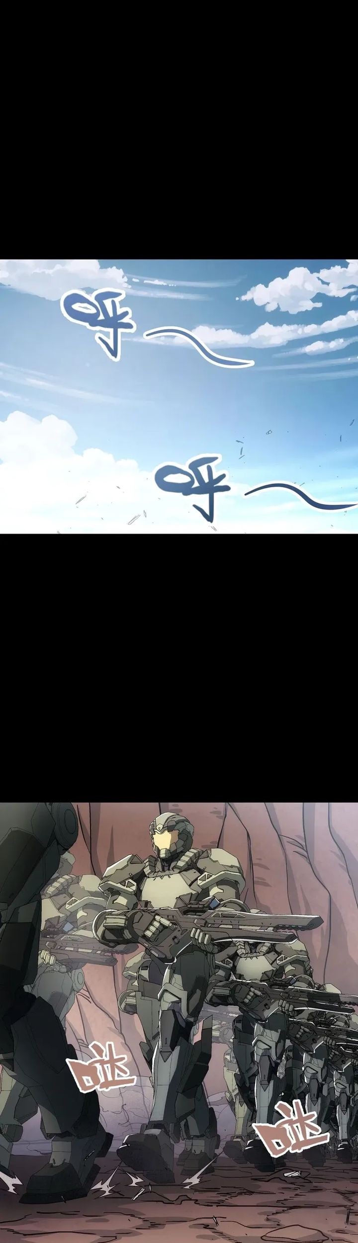 Steel Covenant Chapter 35 Gambar 15