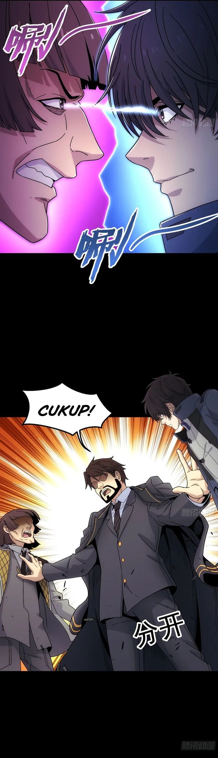 Steel Covenant Chapter 36 Gambar 21