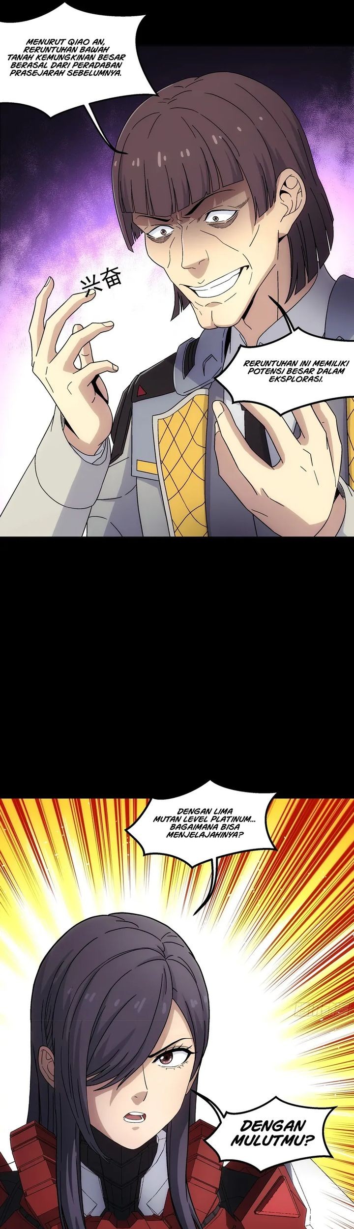 Steel Covenant Chapter 36 Gambar 31