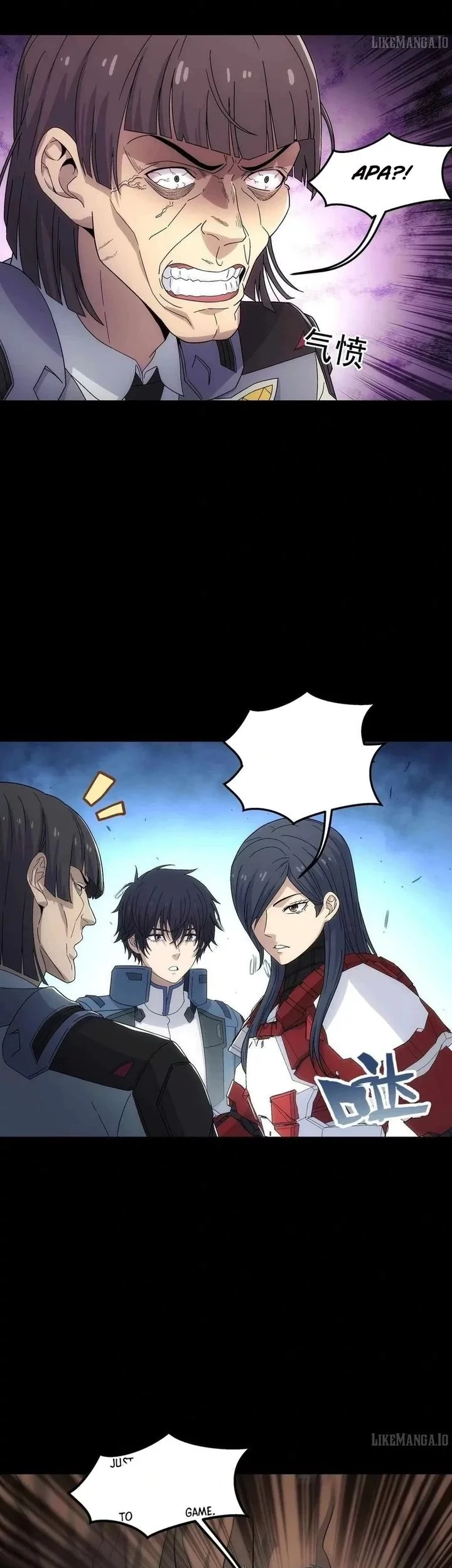 Steel Covenant Chapter 37 Gambar 29