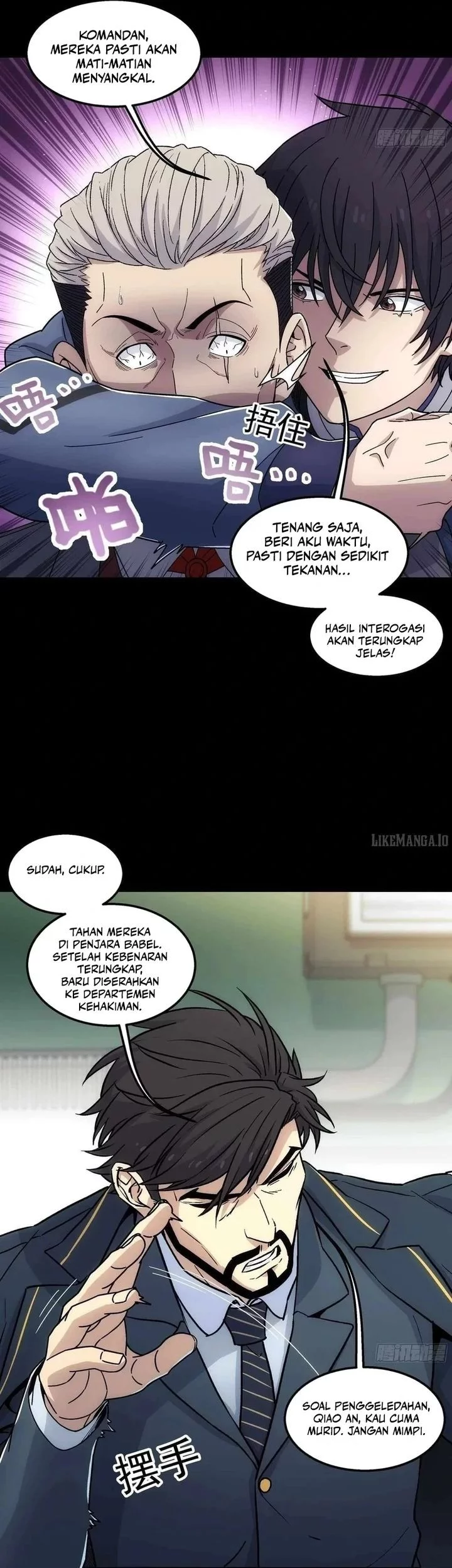 Steel Covenant Chapter 37 Gambar 13