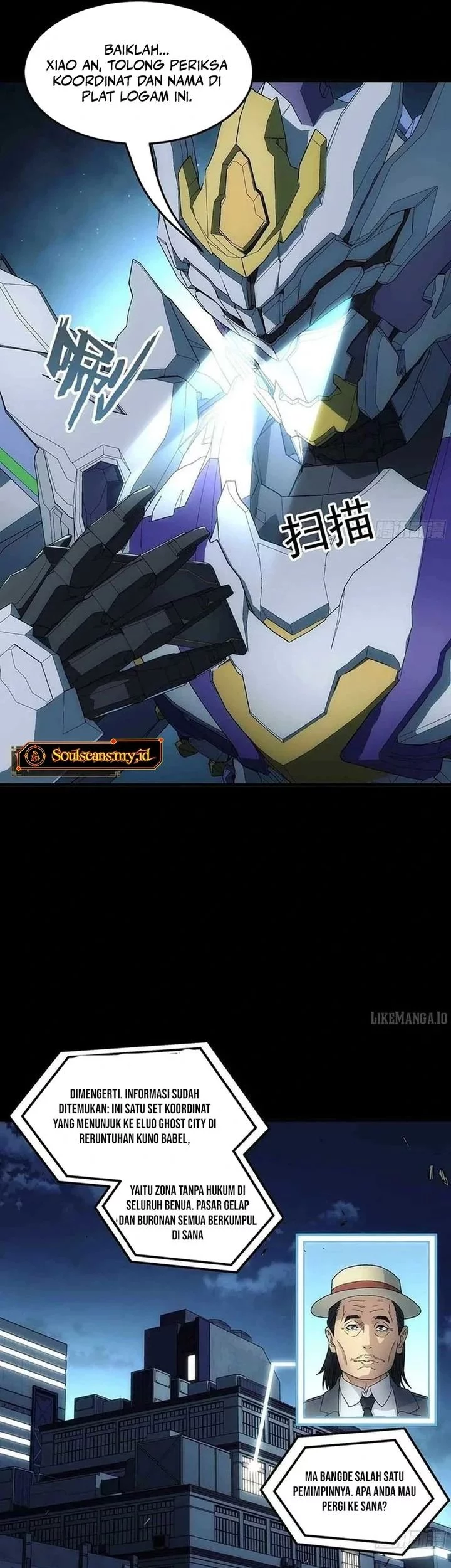 Steel Covenant Chapter 38 Gambar 33