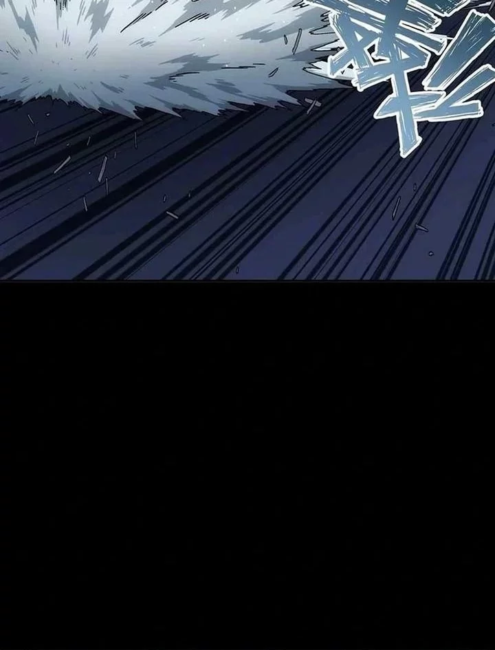 Steel Covenant Chapter 38 Gambar 46