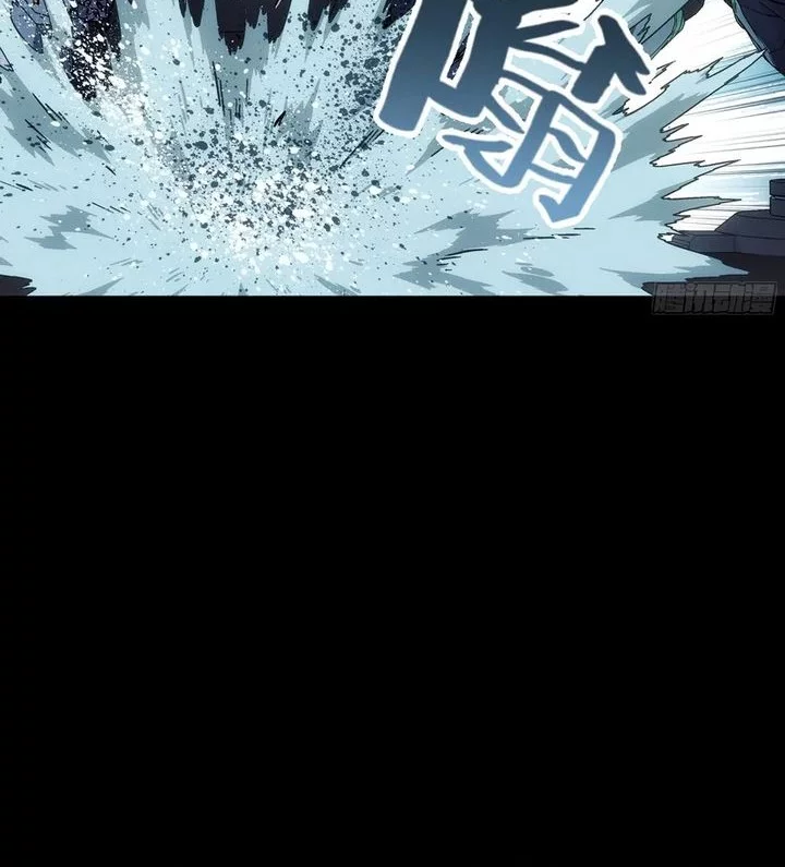 Steel Covenant Chapter 39 Gambar 22