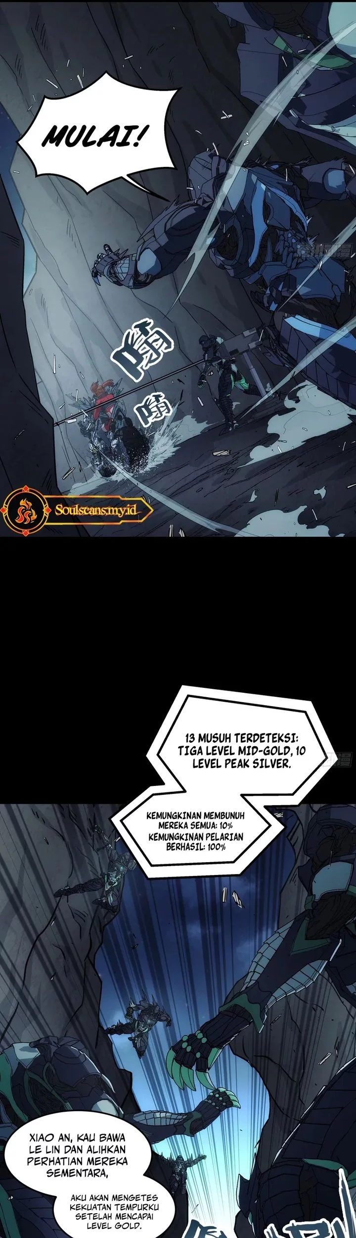 Steel Covenant Chapter 39 Gambar 23