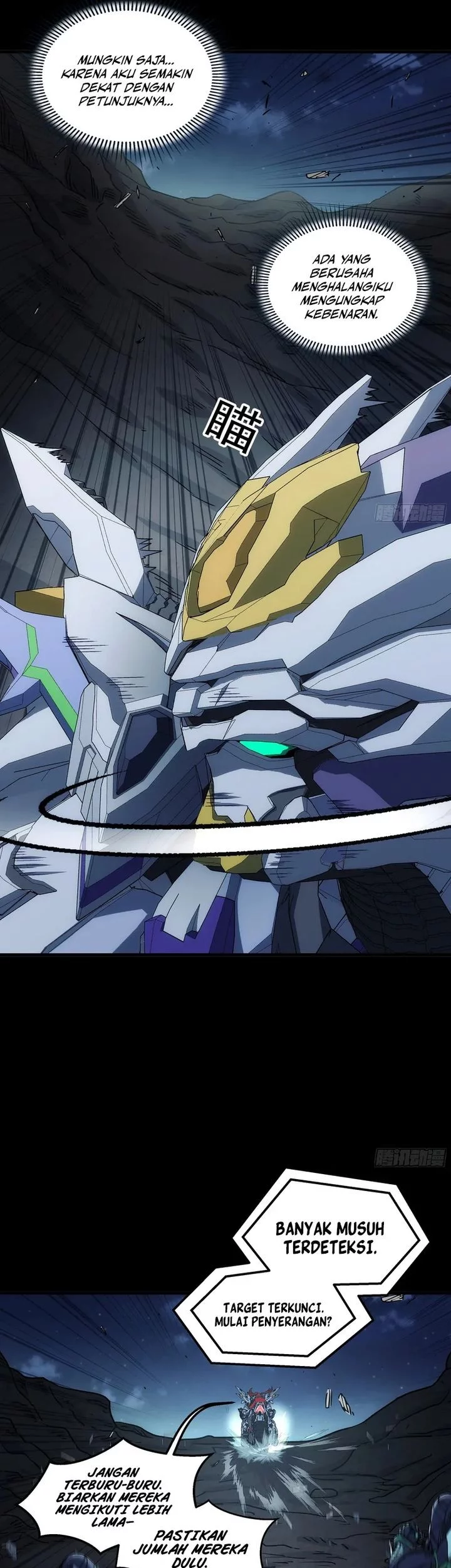 Steel Covenant Chapter 39 Gambar 7