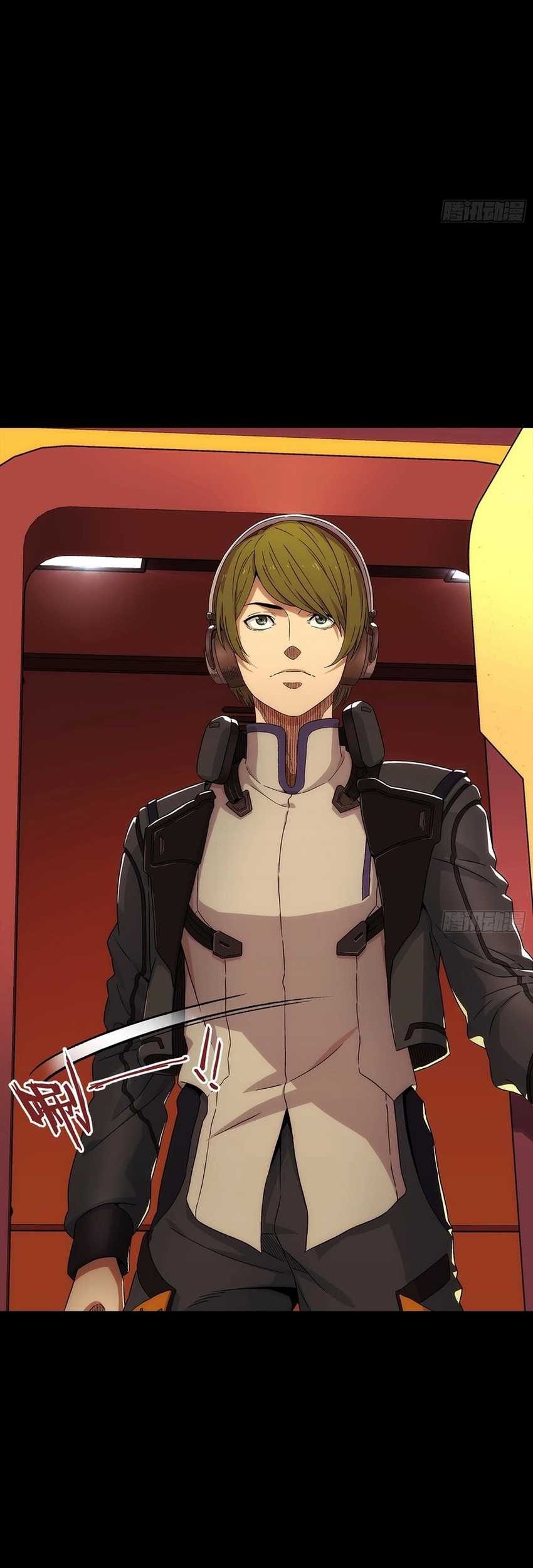 Steel Covenant Chapter 3 Gambar 23