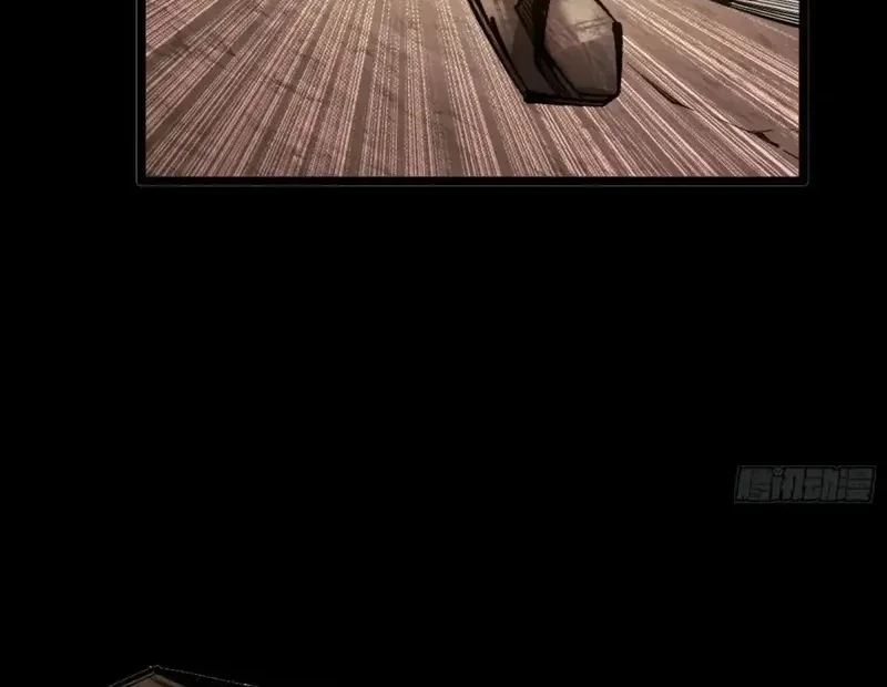 Steel Covenant Chapter 30 Gambar 31