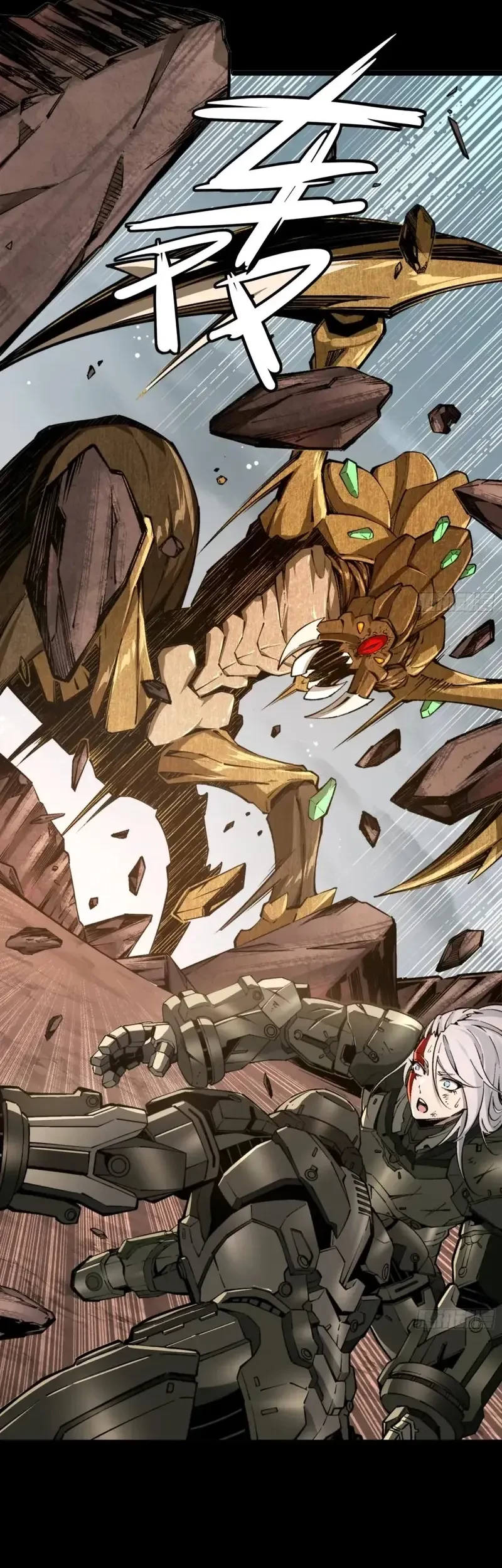 Steel Covenant Chapter 30 Gambar 32