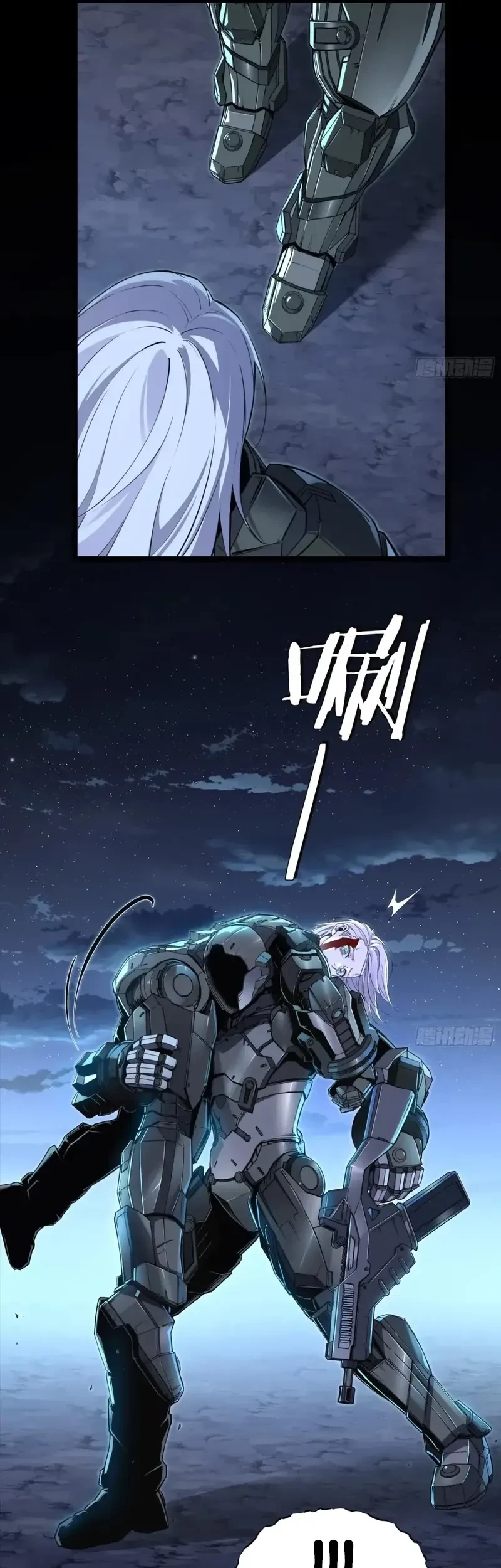 Steel Covenant Chapter 30 Gambar 14