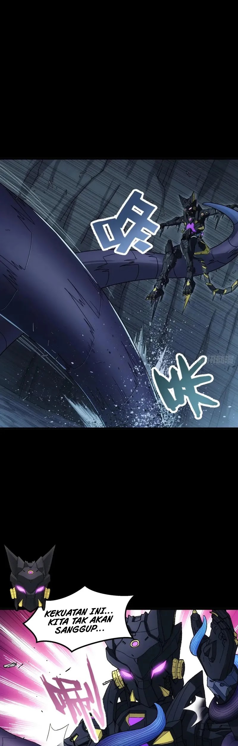 Steel Covenant Chapter 31 Gambar 18