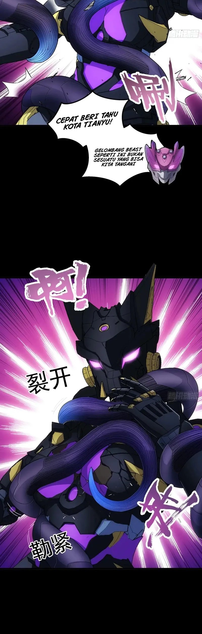 Steel Covenant Chapter 31 Gambar 19