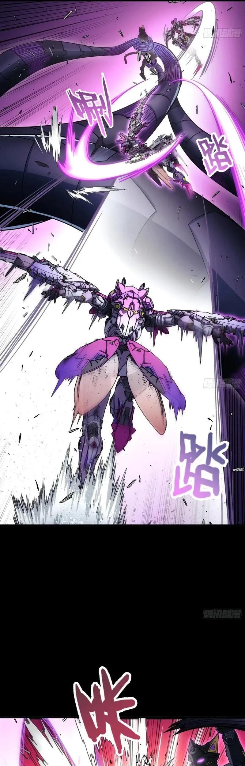 Steel Covenant Chapter 31 Gambar 22