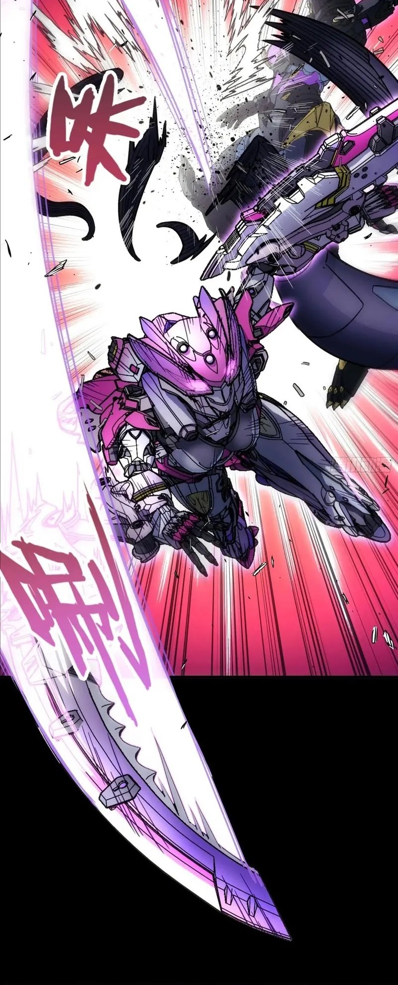 Steel Covenant Chapter 31 Gambar 23