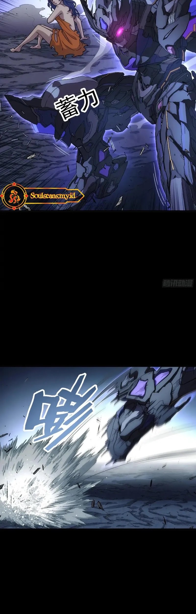 Steel Covenant Chapter 31 Gambar 31