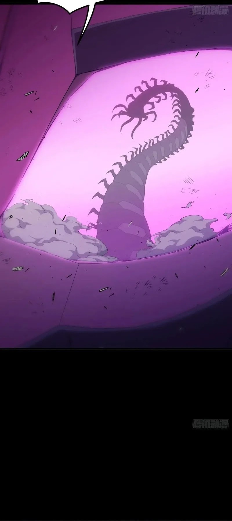 Steel Covenant Chapter 31 Gambar 35