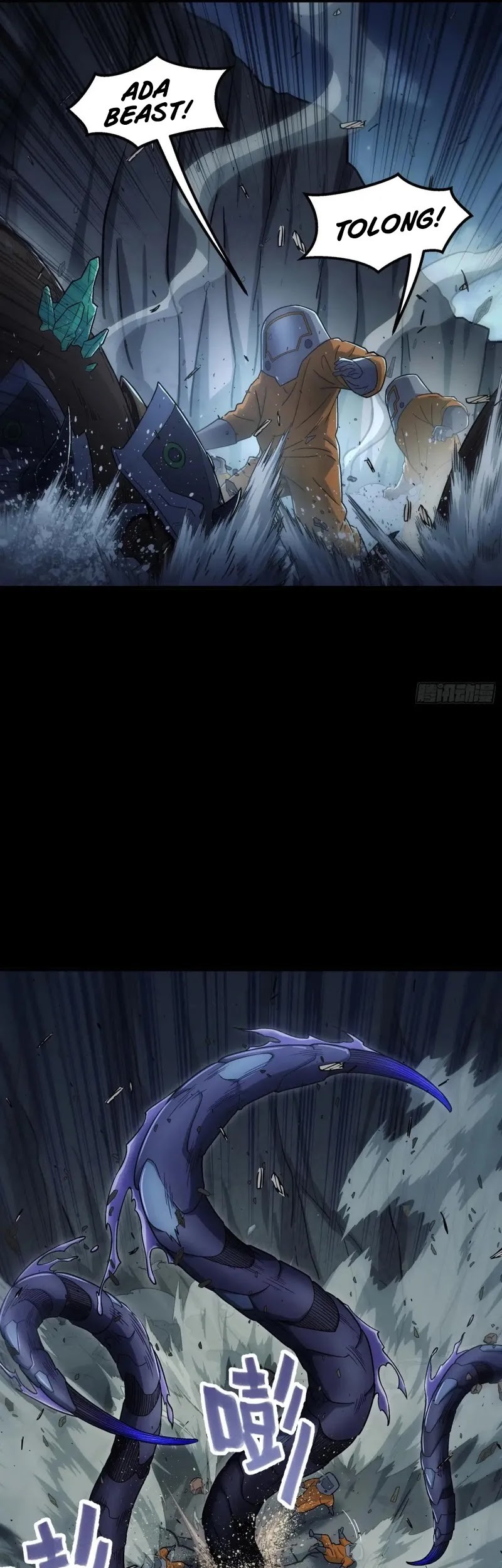 Steel Covenant Chapter 31 Gambar 12