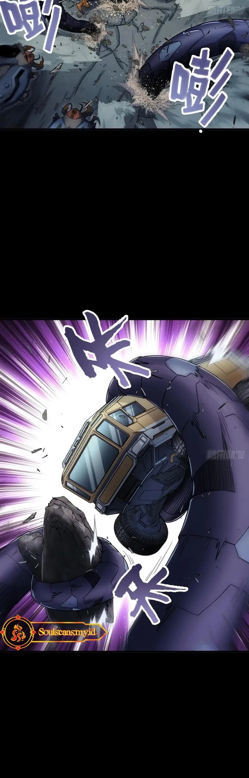 Steel Covenant Chapter 31 Gambar 13