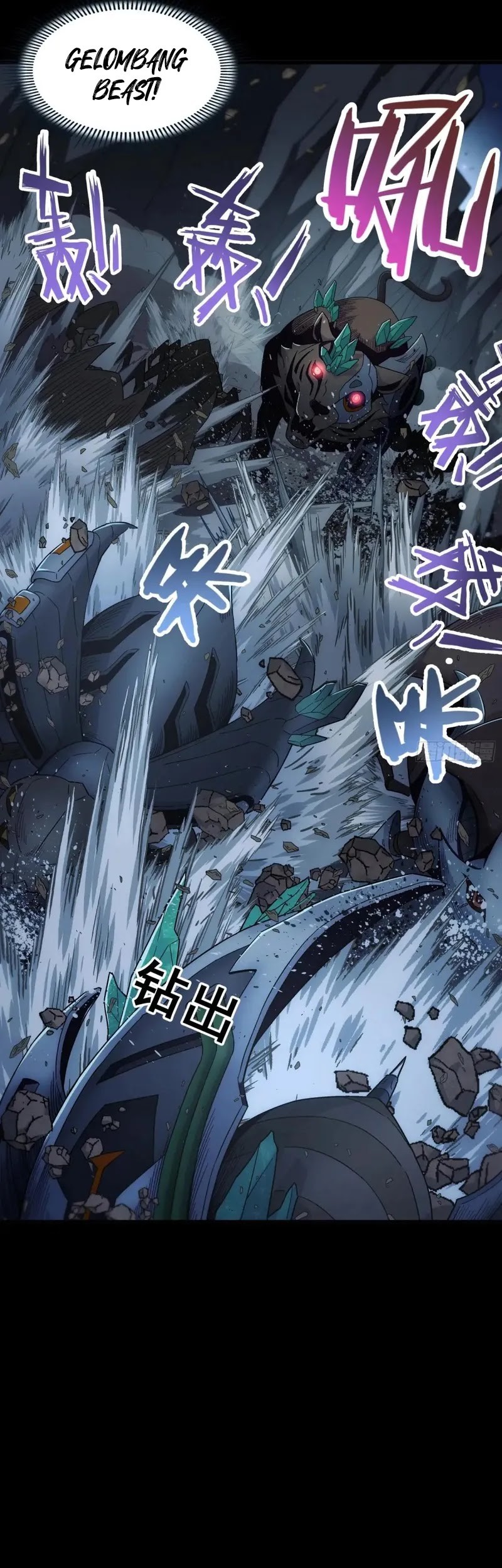 Steel Covenant Chapter 31 Gambar 6