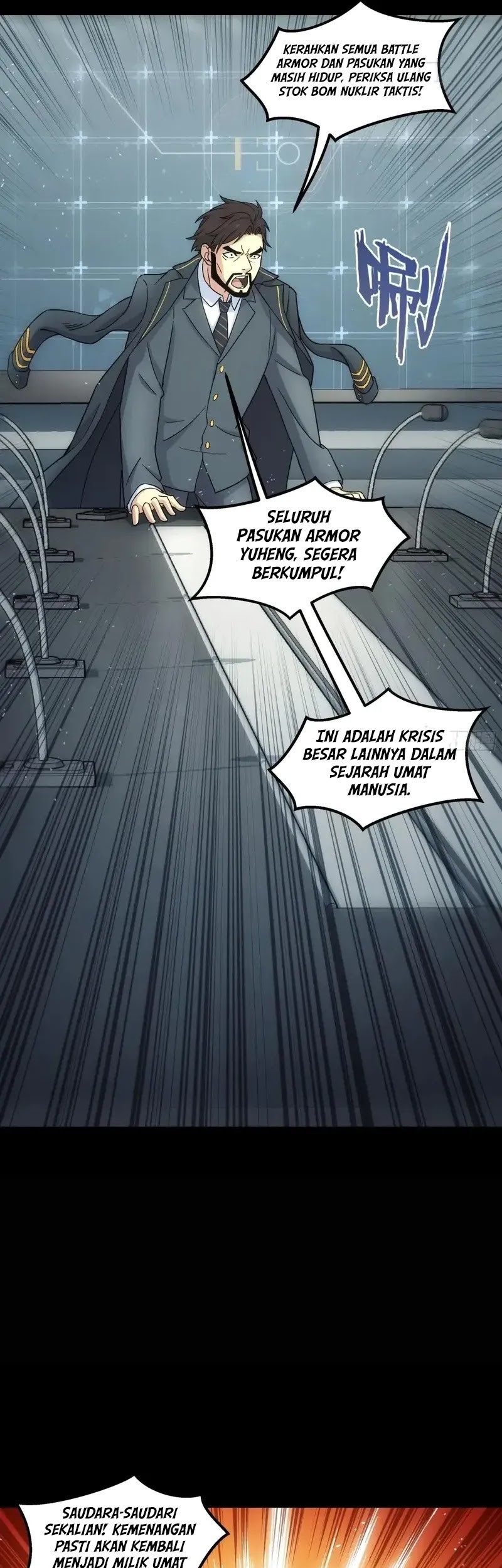 Steel Covenant Chapter 32 Gambar 5