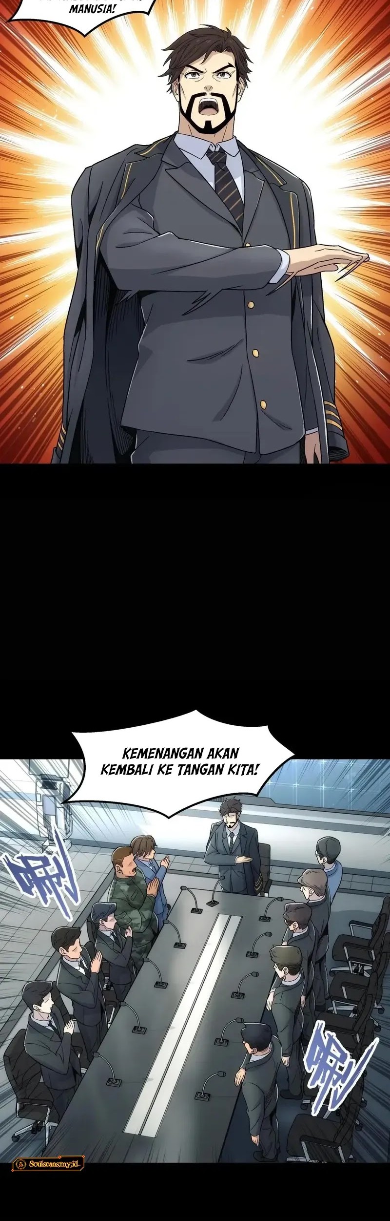 Steel Covenant Chapter 32 Gambar 6