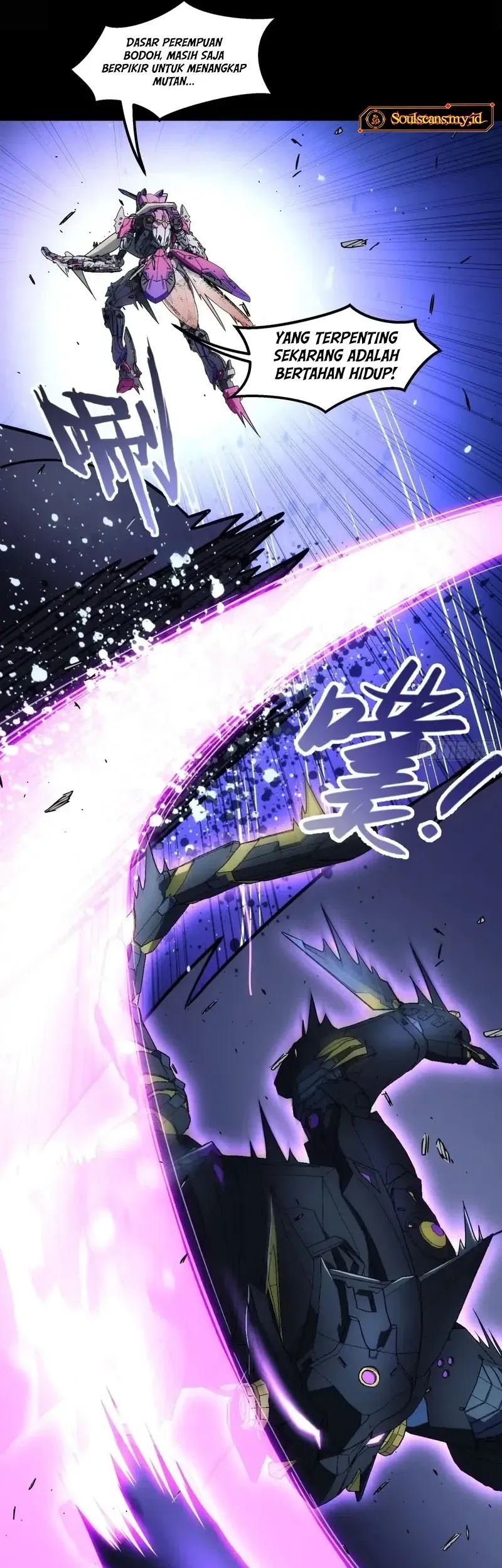 Steel Covenant Chapter 32 Gambar 19