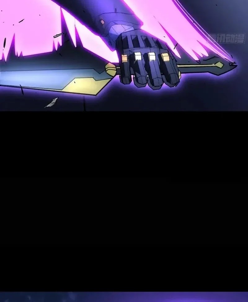 Steel Covenant Chapter 32 Gambar 20