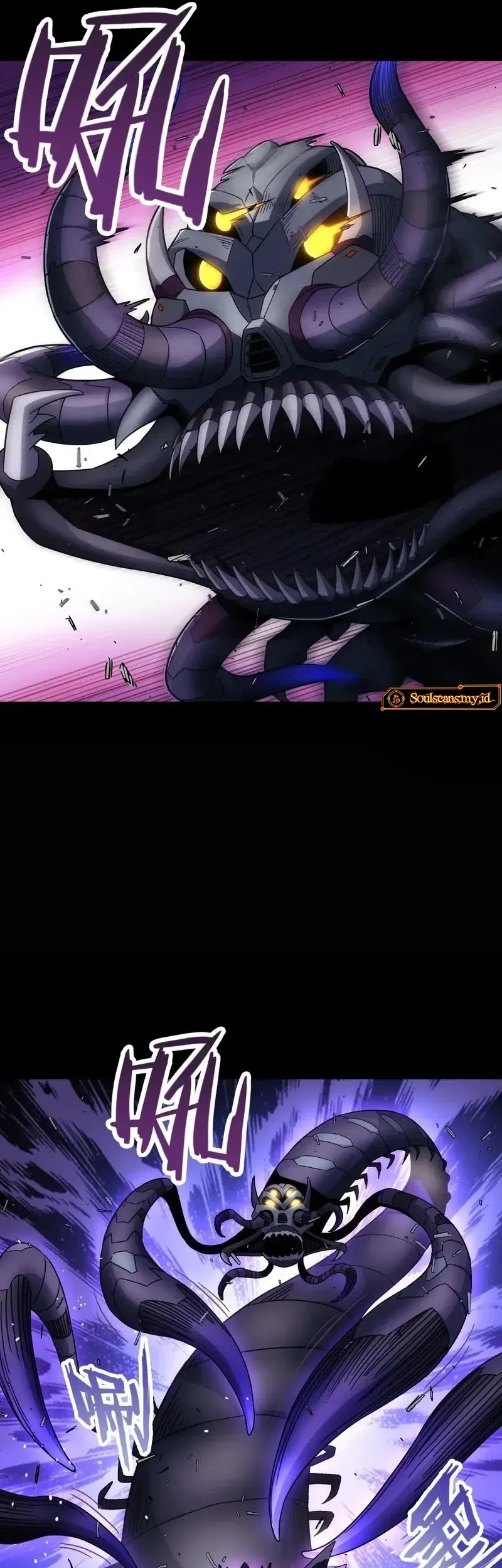 Steel Covenant Chapter 32 Gambar 23