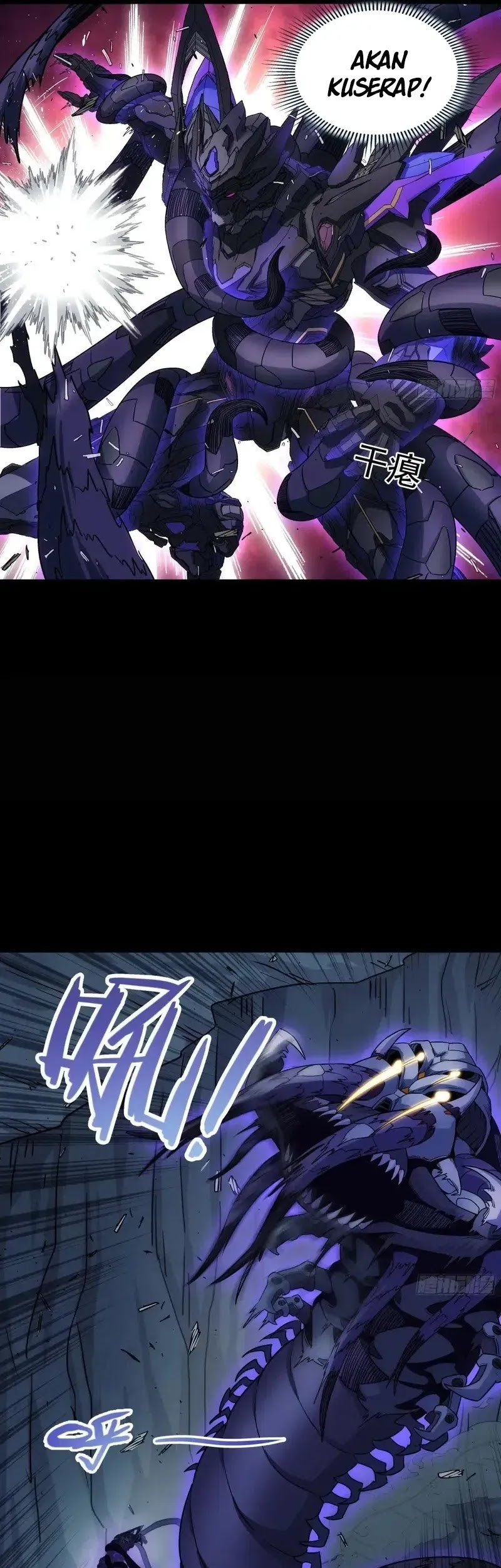 Steel Covenant Chapter 32 Gambar 33
