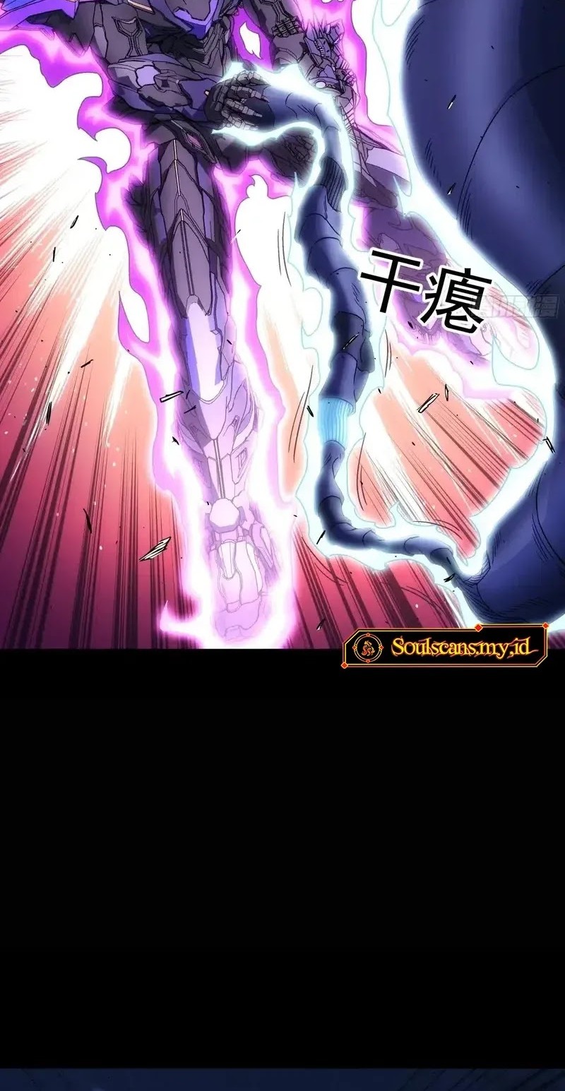 Steel Covenant Chapter 32 Gambar 14