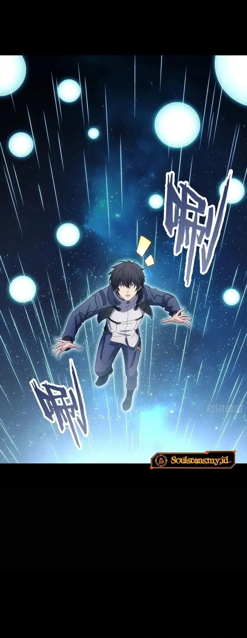 Steel Covenant Chapter 32 Gambar 10