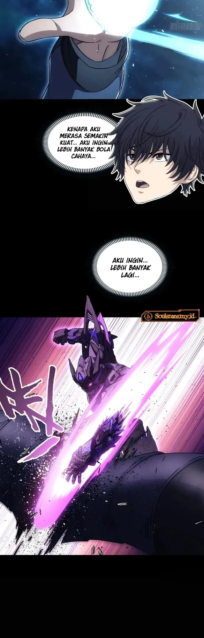 Steel Covenant Chapter 32 Gambar 12