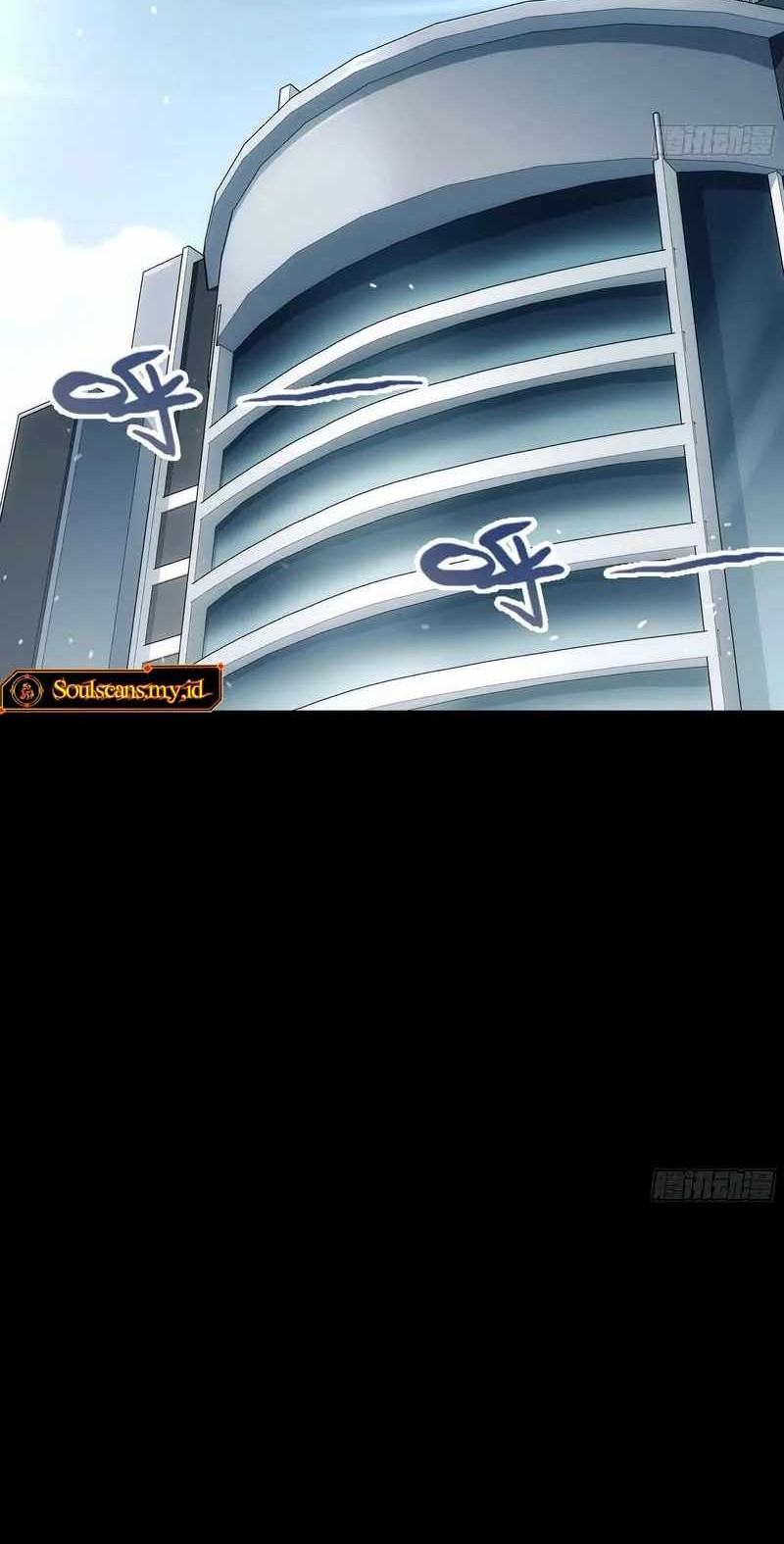 Steel Covenant Chapter 33 Gambar 25