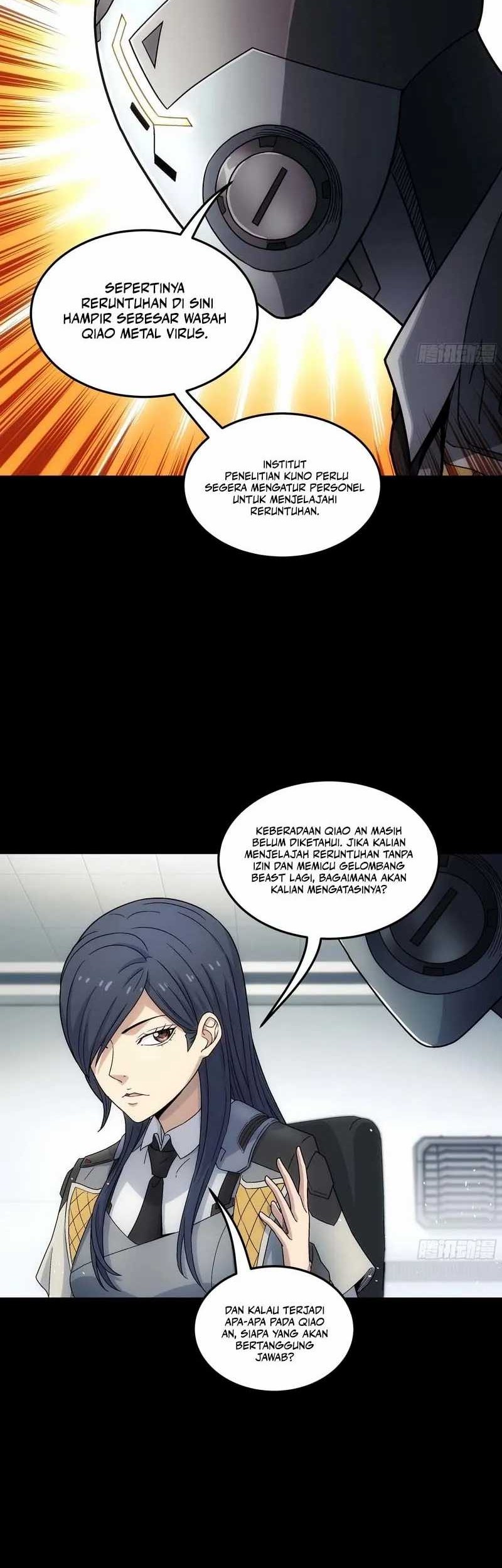 Steel Covenant Chapter 33 Gambar 13