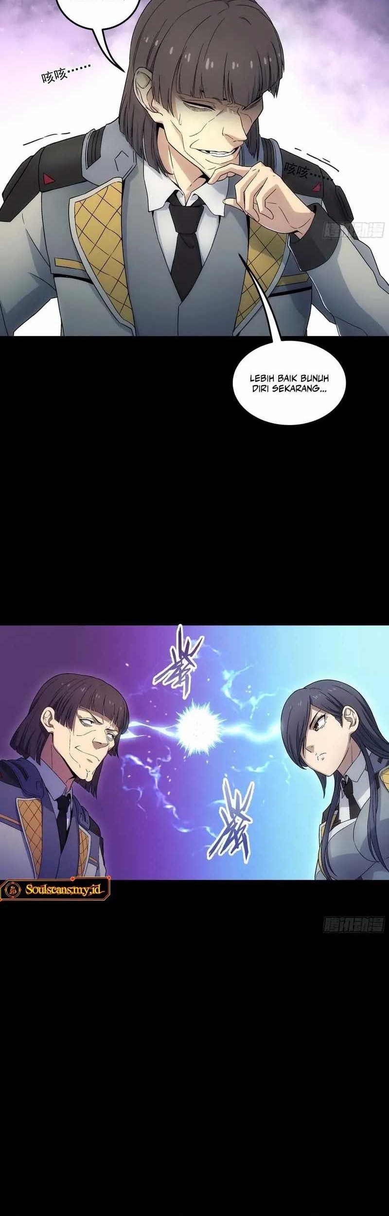 Steel Covenant Chapter 33 Gambar 7