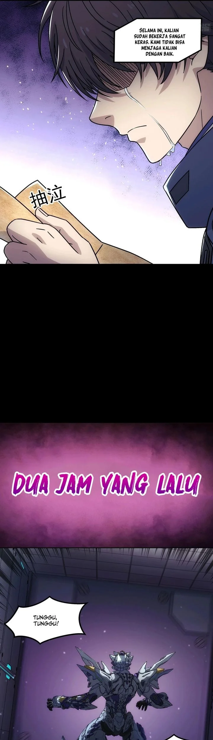 Steel Covenant Chapter 44 Gambar 5