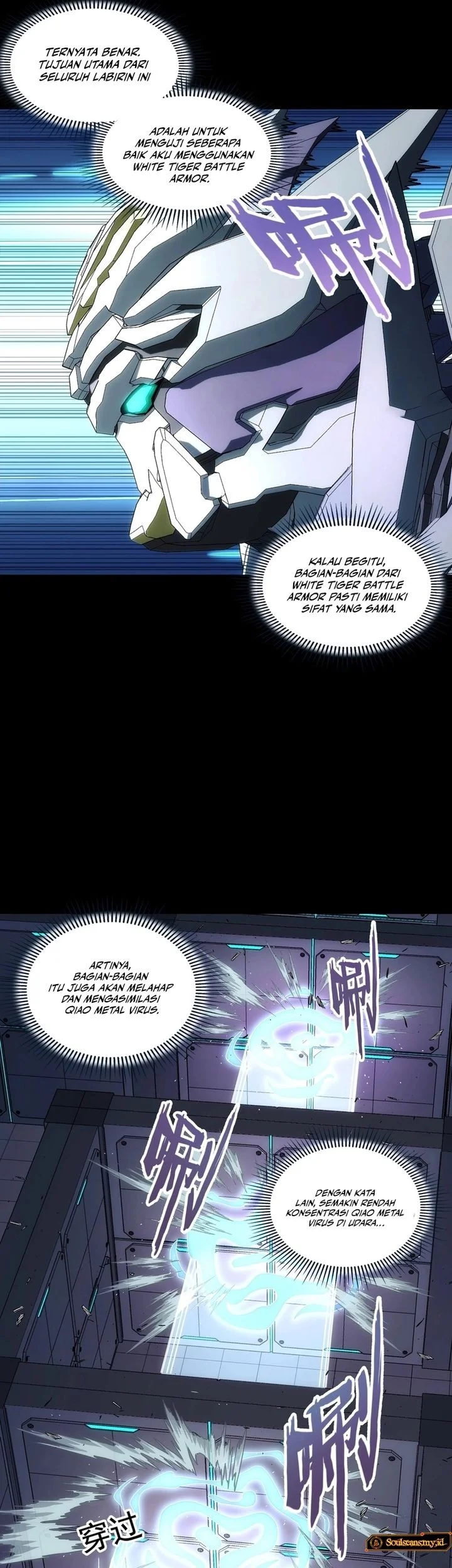 Steel Covenant Chapter 44 Gambar 19