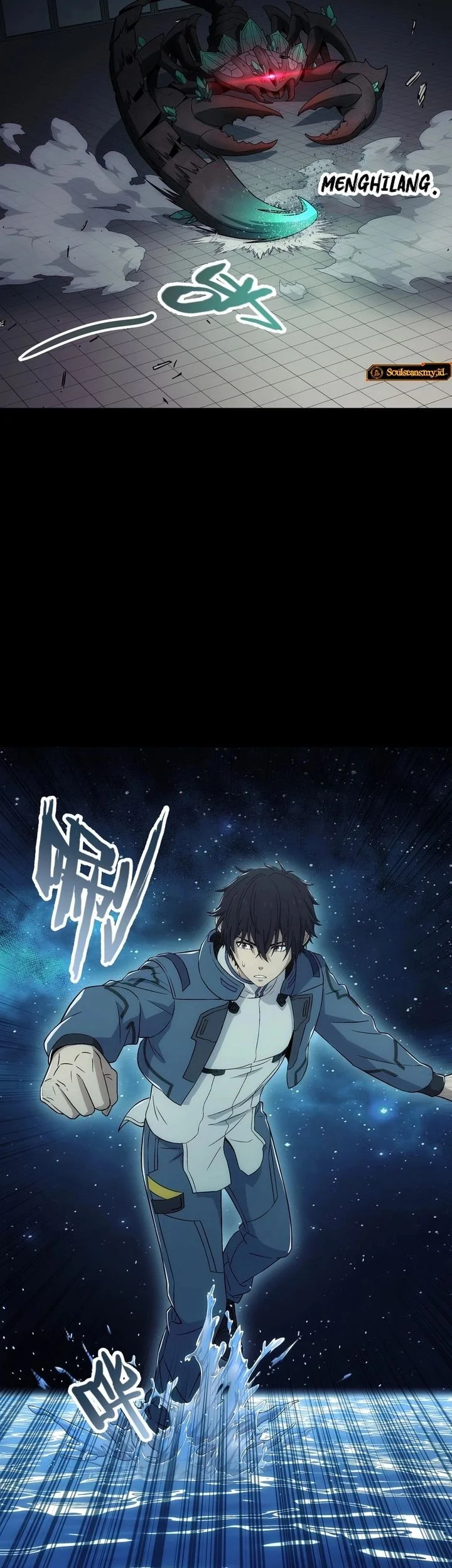 Steel Covenant Chapter 44 Gambar 30