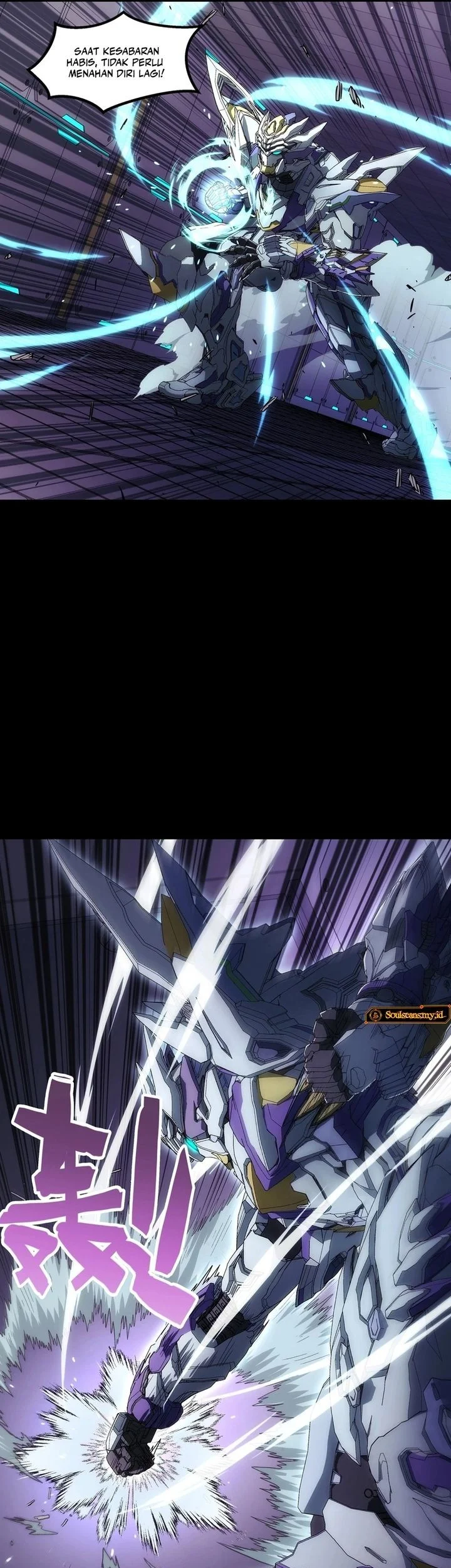 Steel Covenant Chapter 44 Gambar 7