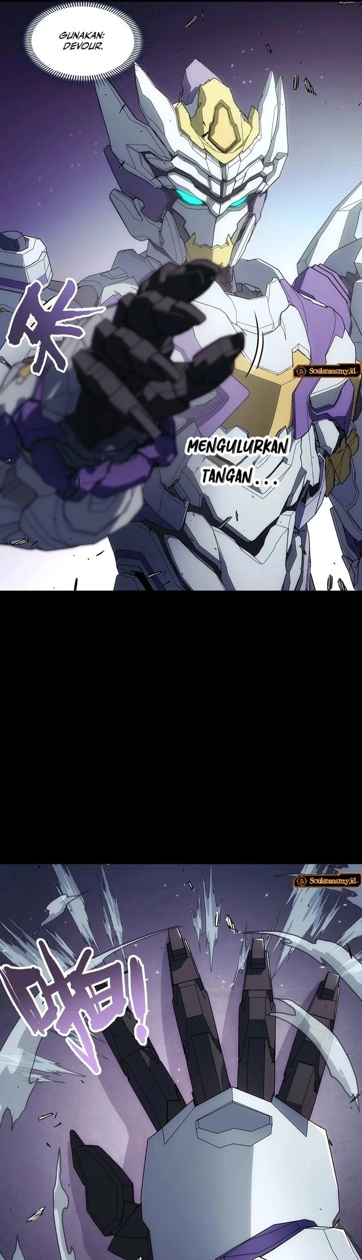 Steel Covenant Chapter 44 Gambar 15