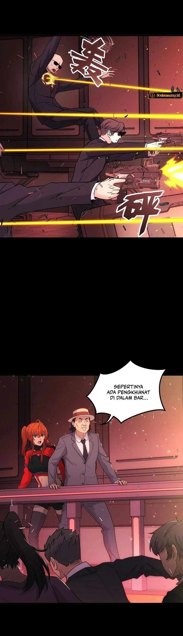 Steel Covenant Chapter 45 Gambar 19