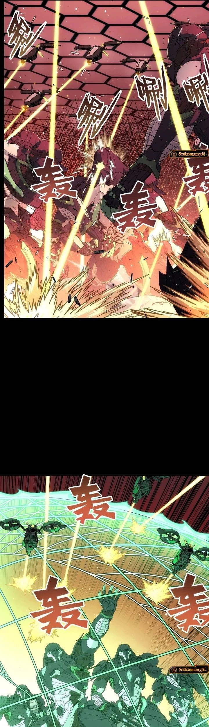 Steel Covenant Chapter 45 Gambar 23