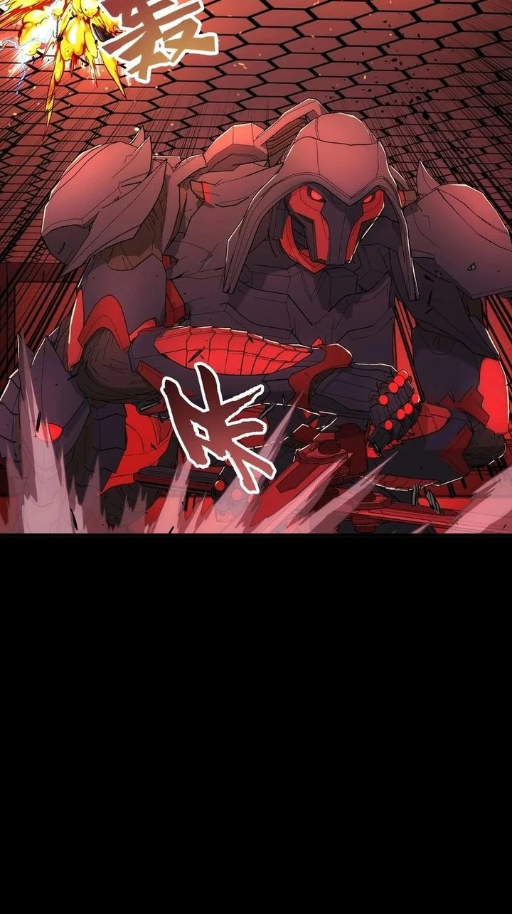 Steel Covenant Chapter 45 Gambar 28