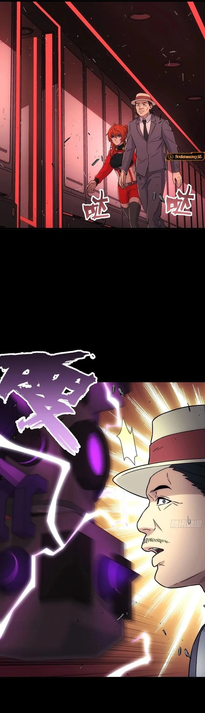 Steel Covenant Chapter 45 Gambar 29