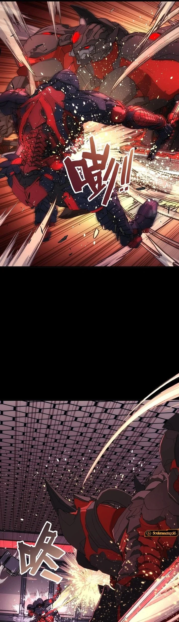 Steel Covenant Chapter 45 Gambar 36