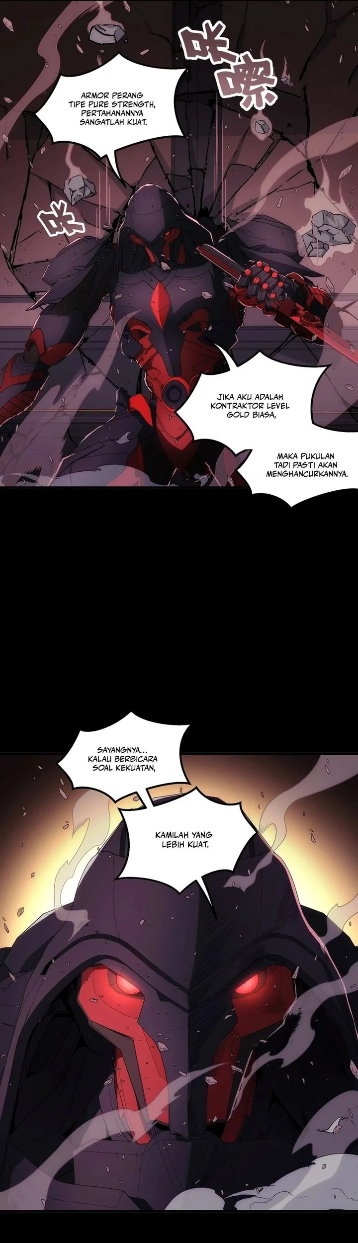 Steel Covenant Chapter 45 Gambar 38