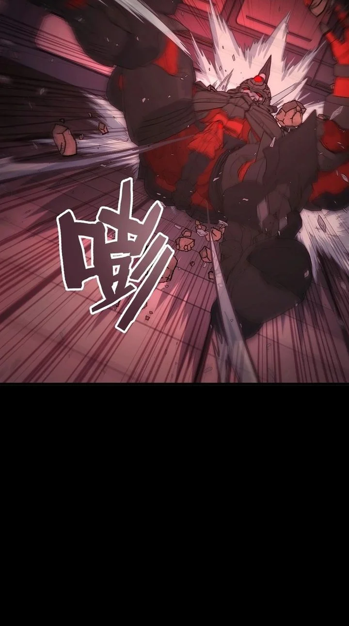 Steel Covenant Chapter 45 Gambar 43