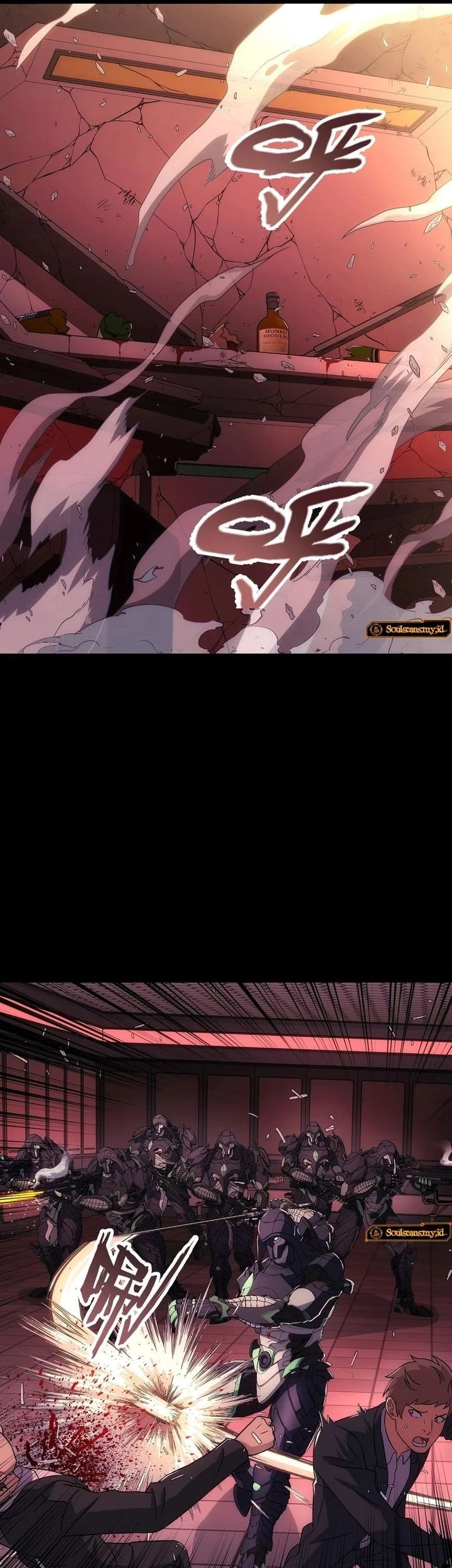 Steel Covenant Chapter 45 Gambar 48