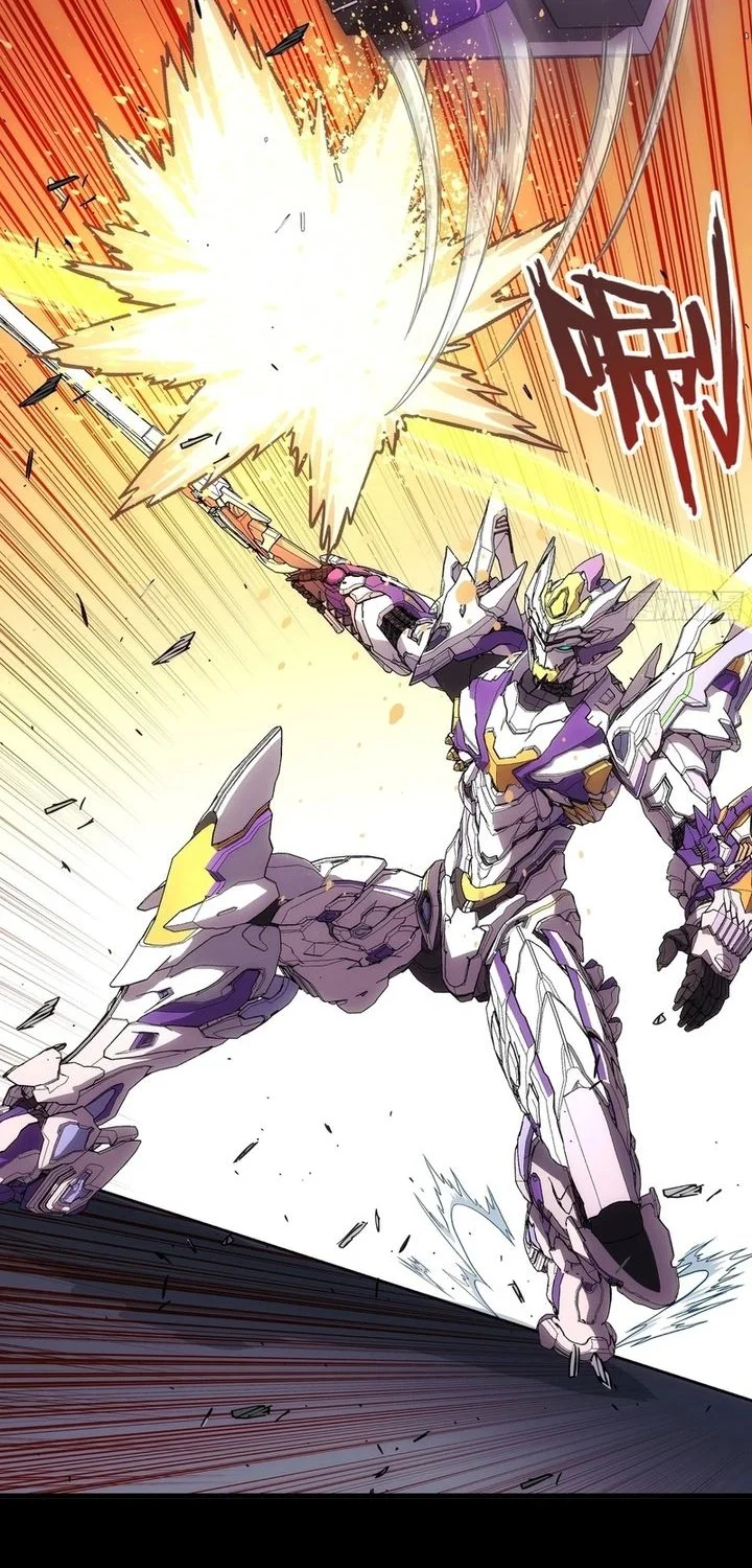 Steel Covenant Chapter 45 Gambar 57