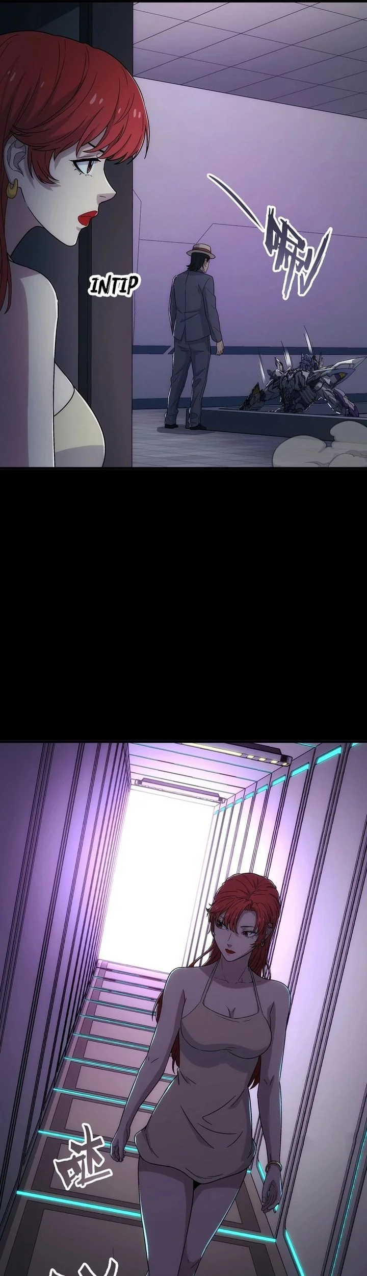 Steel Covenant Chapter 45 Gambar 3